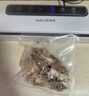 拜杰真空封口机真空压缩封口机抽真空封口机家用塑封机真空包装机密封机全自动抽真空封口机干湿两用 实拍图