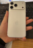 Apple/苹果  iPhone 17 Pro Max 256GB 银色 支持移动联通电信5G 双卡双待手机 实拍图