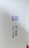 爱国者（aigo）星璨EV850W白金牌 白 ATX3.1台式机电源 一线全日系电容/白金双认证/稳压5070Ti&9070XT显卡 实拍图