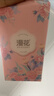 漫花悬挂式底部抽纸家用实惠装整箱装纸巾厕纸面巾纸卫生纸批发JX 湘妃 4层 1000张*10提 实拍图