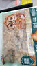 三只松鼠手剥巴旦木500g/袋装 坚果炒货干果扁核桃杏仁零食送礼  实拍图