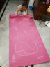 丛峻儿童瑜伽垫跳舞防滑垫卡通加宽亲子瑜伽垫子 练功垫爬行垫运动地 粉色[厚度10mm]+瑜伽砖 实拍图