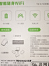 纽曼随身wifi多网通用移动无线wifi6免插卡上网宝随行无线便携车载支持5G/4G设备全国通用流量2026款 实拍图