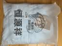 恒源祥夏季毛巾被纯棉老式全棉夏凉被儿童午睡盖毯空调被子沙发薄款毛毯 实拍图