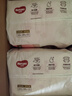 好奇（Huggies）铂金装小桃裤成长裤XXXL26片*4包(17kg以上)【透爽散热】 实拍图
