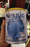 纽瑞优（Neurio）乳铁蛋白双益生元白金版60g*2 实拍图