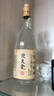北大仓 粮香 酱香型白酒 53度 500mL 单瓶装 口粮酒 纯粮酱酒 名酒618 实拍图