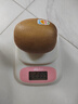 佳沛（zespri）新西兰金果原箱 16粒巨无霸 单果约204-233g 端午节礼物水果礼盒 实拍图