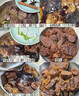 鲜京采甄选&Coles 澳洲谷饲原切牛精排3斤 牛背肋排50%含肉率炖煮红烧 实拍图