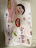 好奇（Huggies）好奇铂金装小桃裤纸尿裤M144片(6-11kg)中号尿不湿【透爽散热】 实拍图