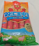 双汇王中王火腿肠香肠 30g*10支 休闲零食 即食火腿肠 露营 出游烧烤 实拍图