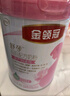 伊利金领冠舒孕孕产妇奶粉750g*1罐 DHA/叶酸/钙/铁/锌/燕窝酸/含糖 实拍图