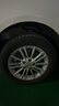 佳通轮胎（Giti）205/55R16 94V  221v1 适配吉利帝豪/大众高尔夫/福克斯/荣威 实拍图