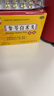完美芦荟胶40g*2补水保湿乳修护面霜改善毛孔粗糙祛痘晒后修护不刺激 实拍图