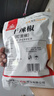 川珍灯笼椒200g袋装特香微辣干辣椒红海椒火锅干锅配料香辛调料 实拍图