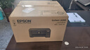 爱普生（EPSON）L4268墨仓式彩色无线多功能一体机家用/办公 AI学习打印机（打印复印扫描 wifi 自动双面 液晶屏） 实拍图