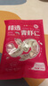 新虹宝精选青虾仁（15-20粒） 100g 实拍图