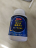 京东京造 褪黑素维生素B6100片 退黑素改善睡眠失眠助眠安眠非gaba中老年 实拍图