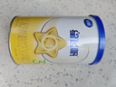 飞鹤星飞帆经典 幼儿配方奶粉 3段(1-3岁) 130g专利OPO【京东试用装】 实拍图