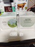 佰草集白茶玲珑保湿唯润霜50g面霜提亮水润控油护肤品生日礼物618抢购 实拍图