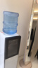 美的（Midea）【价保618】饮水机茶吧机家用热水壶烧水壶电热水壶上置式客厅立式多功能桶装冷热双温 YD1318S-X 实拍图