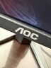 AOC 27英寸4K165Hz Gen.3五层堆叠QD-OLED 第五代BlackAGLR涂层 抗反射抗眩光更黑 电竞显示器U27G4D 实拍图