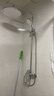 箭牌（ARROW）卫浴大冲力喷射虹吸式防臭节水马桶家用缓降盖板连体抽水坐便器 【金榜爆款】双龙卷漩吸12616 305/300mm 实拍图