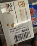 易优家密封袋小号 60只 婴儿辅食袋分装袋迷你保鲜袋8*13cm 2盒装 实拍图