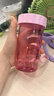 特百惠（Tupperware）雅致300ML塑料杯男女士学生儿童夏季水杯子户外便携口袋杯 柔蜜粉 实拍图