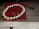 周大福 和田玉手串手链 16.25cm EOV26生日礼物 EOV26 EOV26 实拍图
