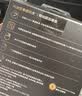 闪迪（SanDisk）1TB Type-c USB3.2移动固态硬盘（PSSD）E30高速 移动SSD 读速800MB/s 兼容手机笔记本电脑 实拍图