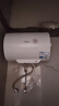 Meysion美的智选电热水器储水式2200W速热一级能效上门安装家用出水断电大容量出租房扁桶圆桶小型  40L 2000W 高配圆桶数显丨多重防电 自行安装 实拍图