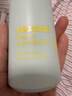 袋鼠妈妈青少年护肤套装安肌旅行装（洁面乳15g+爽肤水15ml+清透乳10g） 实拍图