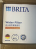 碧然德（BRITA）家用净水壶 滤水壶滤芯 MAXTRA+LE 去水垢专家滤芯 6枚装 实拍图