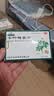 本草纲目 七叶神安片 50mg*12s*2板 益气安神 心气不足失眠多梦助眠心悸非滴丸 实拍图
