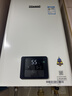 林内（Rinnai）【小蛮腰】16升燃气热水器 智慧恒温升级CPU 低水压启动热水器上门安装 16GD31（JSQ31-GD31） 实拍图