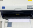 爱普生（EPSON）针式打印机LQ-615KII 630KII 635KII 730KII 735KII 680KIII 1600KVIH多联单票据打印机 LQ-615KII【1+3联复写 3年质保】 实拍图
