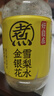珀莱雅紧致肌密水乳套装护肤品套装礼盒抗皱紧致化妆品套装生日礼物 实拍图