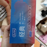 杜蕾斯（durex）避孕套超薄安全套 经典四合一18只 男女用 成人情趣用品 套套 实拍图