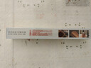 京东京造 红檀木筷子 天然原木筷家用实木高档餐具套装【0漆0蜡】10双装 实拍图