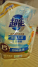 超能 洁净柔护洗衣液 橙花茉莉香 24斤(2kg*6袋) 15分钟快洗 实拍图