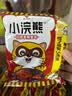 统一小浣熊 招牌香辣蟹味干脆面 35g*30包 整箱装儿时美食干脆面 实拍图