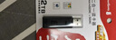 闪迪（SanDisk）64GB SD相机内存卡 C10 拍摄全高清视频 微单/单反数码相机存储卡 坚固耐用 超高性价比 实拍图