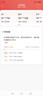 九阳（Joyoung）手持电动打蛋器 料理机 打发器 多功能家用搅拌机迷你打奶油烘焙S-LD150 实拍图
