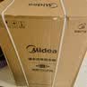 美的（Midea）国家补贴15%终身免换镁棒80升电热水器3300W变频省电一级能效节能安全水电分离F8033-JE6(HE) 实拍图