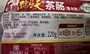 七鲜 德式小麦原浆啤酒1L 实拍图