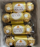 费列罗 榛果巧克力 3粒*16条 48粒600g 零食 喜糖 糖果 儿童节礼物 实拍图