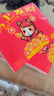 【京东物流】抽纸餐巾纸卫生纸4层加厚生活春节节庆多用面巾纸抽 马上发财3包-180抽【活动专享】 实拍图