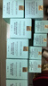 雅诗兰黛小棕瓶精华眼霜15ml护肤品化妆品淡化细纹生日礼物送女友 实拍图