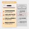 拜杰真空封口机干湿两用真空保鲜封口机家用食品全自动大吸力真空包装机真空压缩封口机塑封机 实拍图